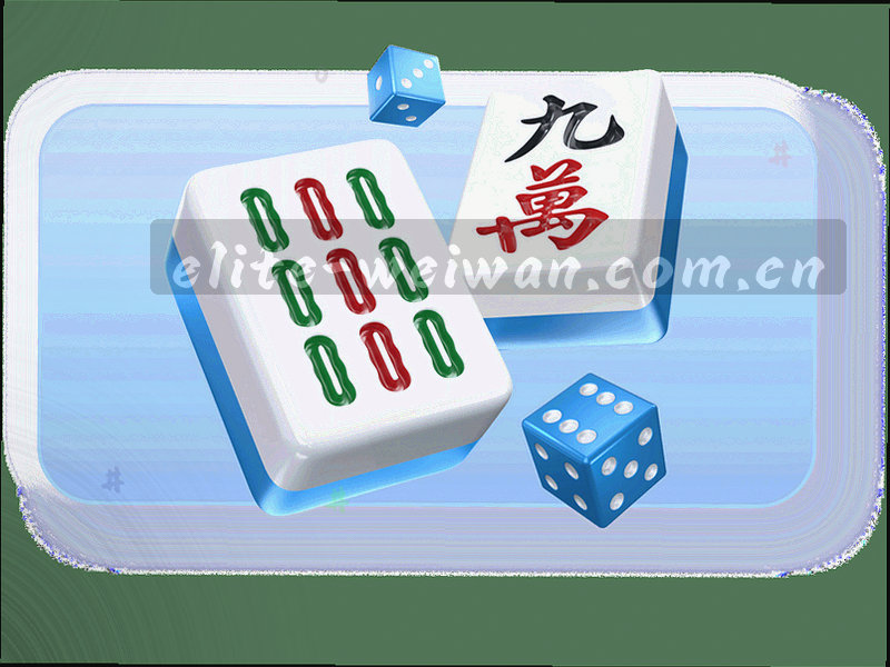 抽象战术图与金橙路线
